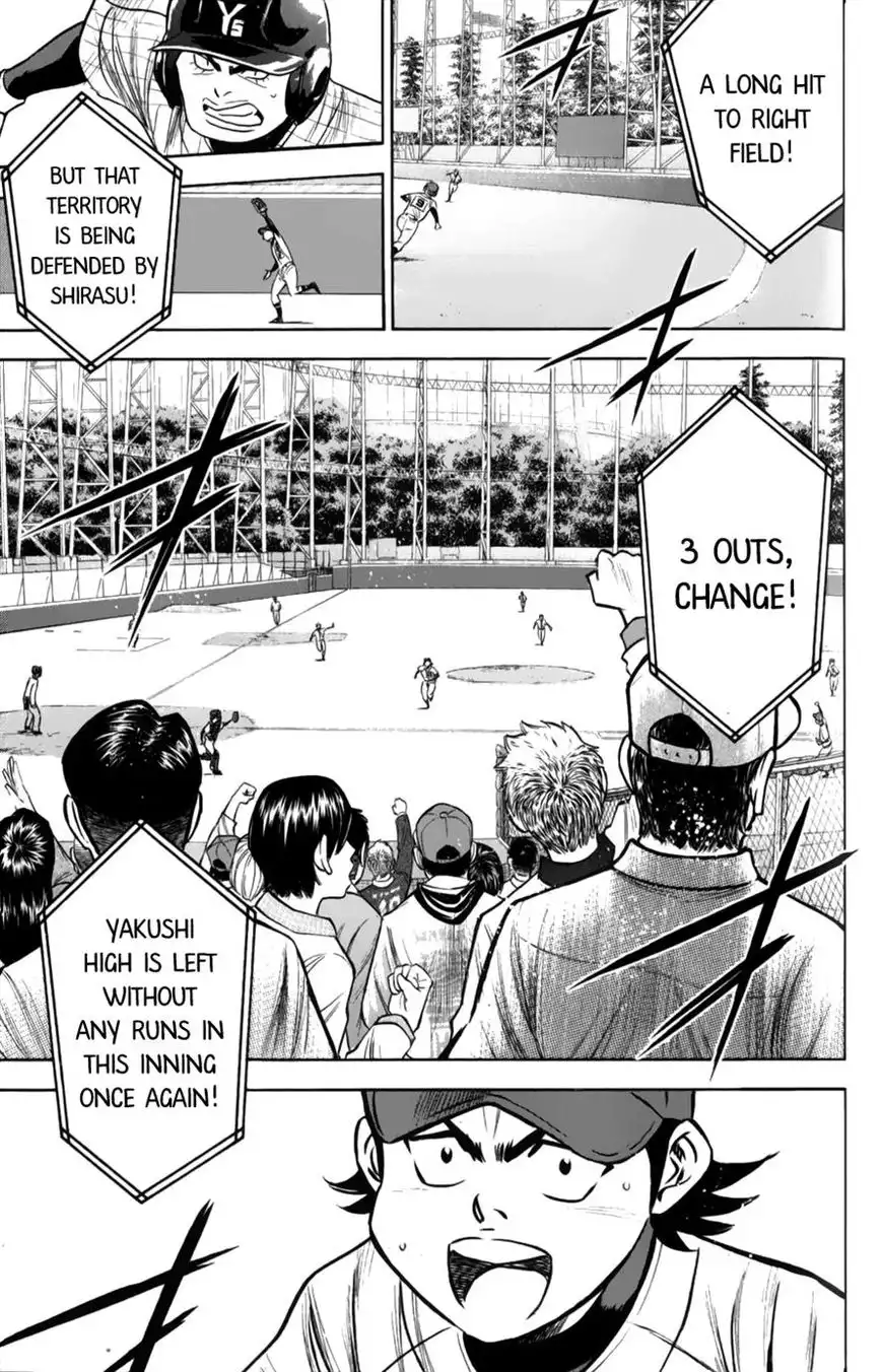 Diamond no Ace Chapter 378 13